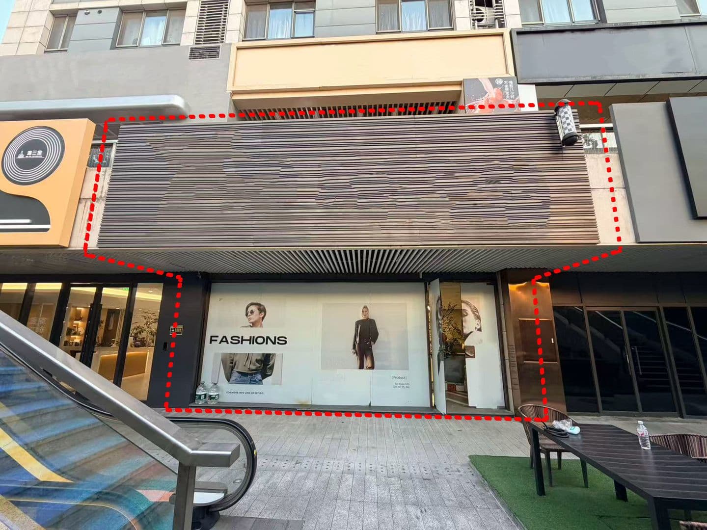 三里屯黄金旺铺急售！商圈成熟，人流密集稳盈利 - 图片 1