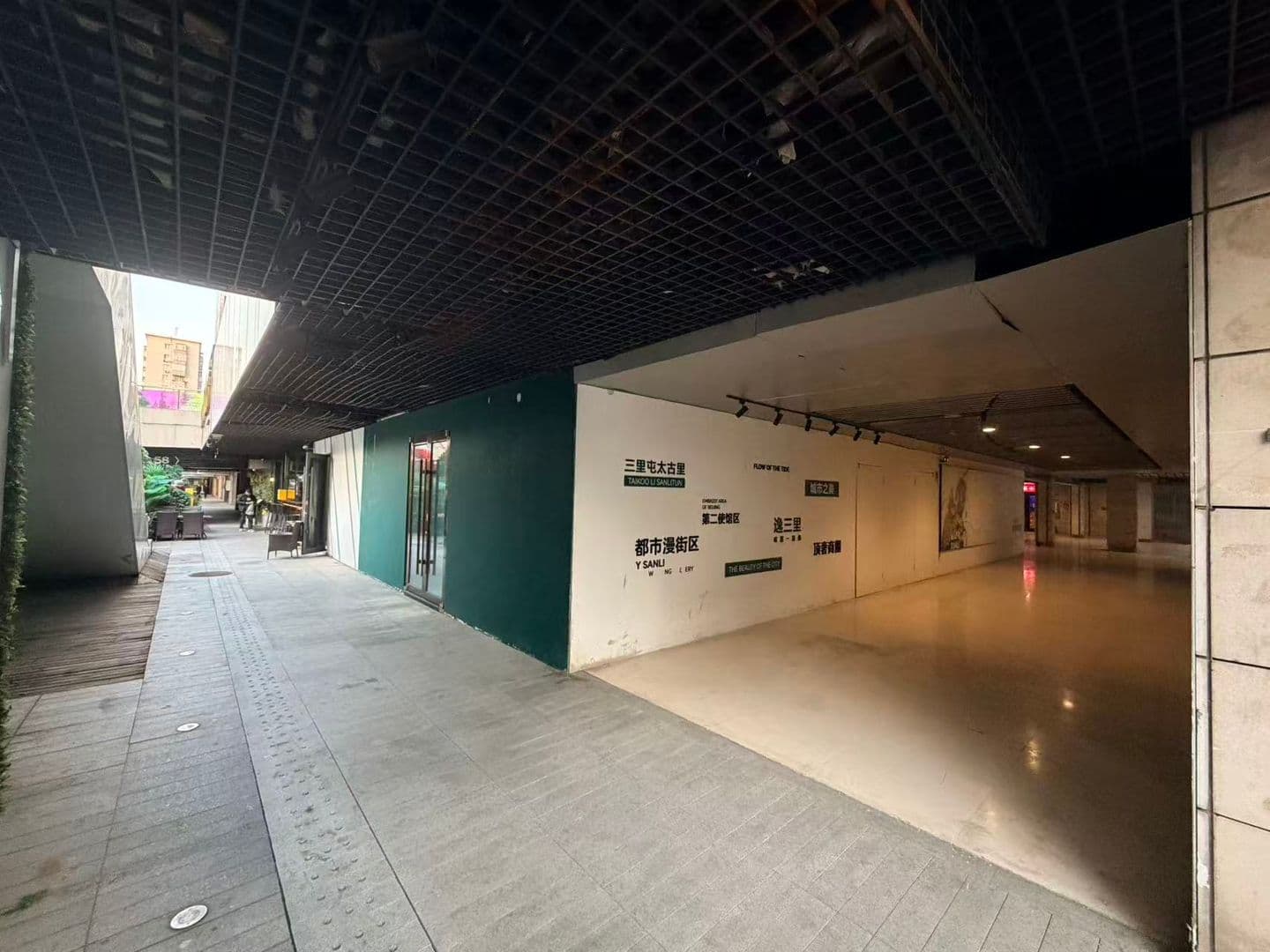 三里屯爆款旺铺出售，商圈繁华，低投入高回报 - 缩略图 4