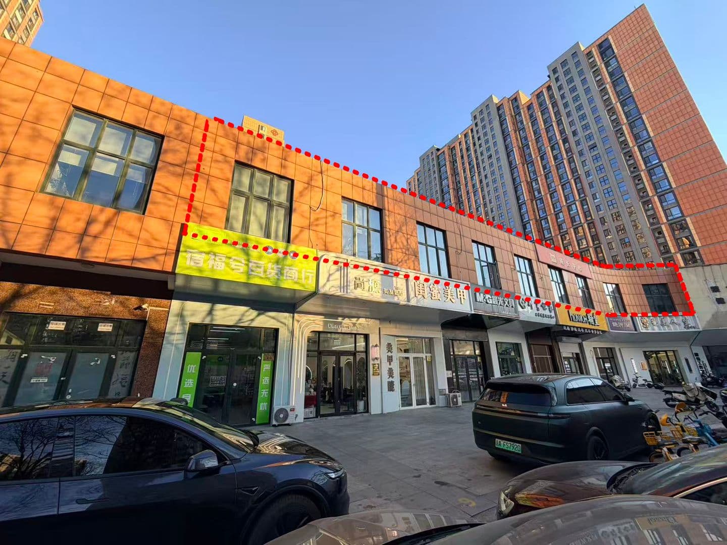 朝阳繁华商圈旺铺急售，地段稀缺，投资经营两相宜