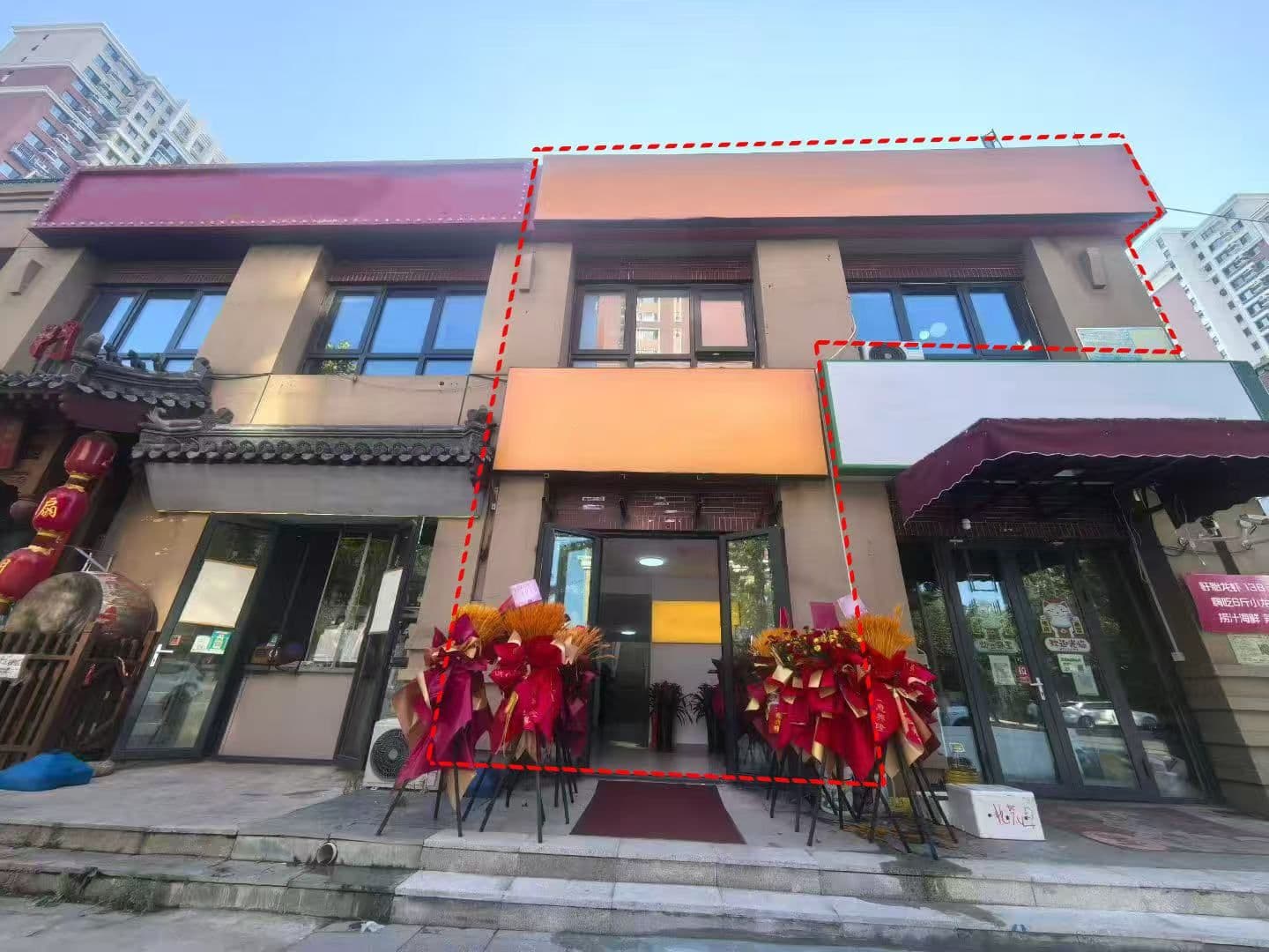 朝阳东五环社区,十字路口黄金旺铺